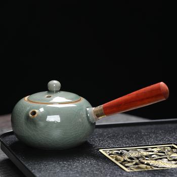 哥窯功夫茶壺可養家用防燙木把單壺陶瓷純色泡茶壺開片西施壺中式