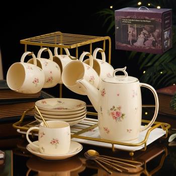 英式下午茶具水具套裝輕奢高顏值家用客廳待客陶瓷茶壺花茶杯禮物