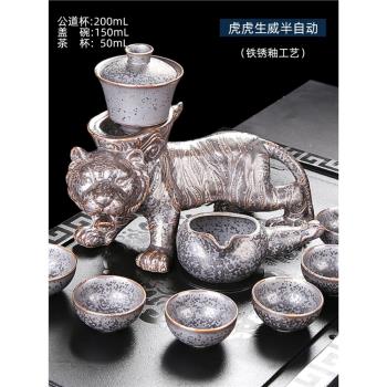 陶瓷石磨自動復古防燙功夫茶具