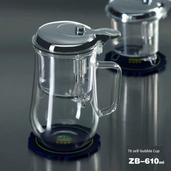 臺灣76飄逸杯單人玻璃泡茶杯辦公室過濾茶水分離器家用簡易沖茶壺