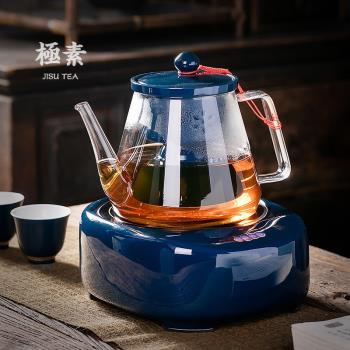 蒸汽煮茶器玻璃煮茶壺養生壺泡茶器套裝家用電熱電陶爐煮茶爐小型
