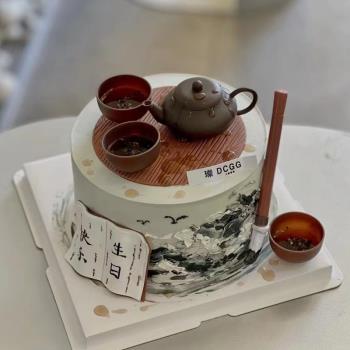 國風中式茶壺蛋糕裝飾擺件家和萬事興茶師椅男士爸爸生日插件插牌