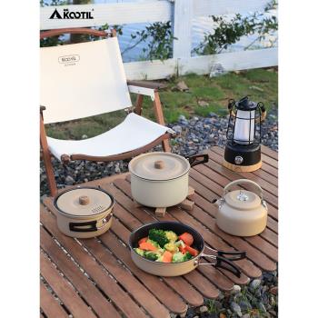 戶外燒水壺露營鍋具便攜套裝野營野外卡式爐煮水泡茶專用茶壺炊具