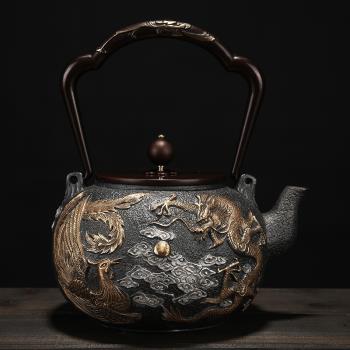 日本鐵壺原裝進口生鐵純手工鎏金南部老鐵茶壺無涂層燒水壺套裝