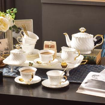 美道咖啡杯具英式下午茶茶壺北歐風格歐式高級輕奢骨瓷家用套裝
