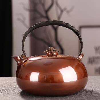 大容量一體銅壺一張打北村靜香紫銅燒水壺2MM純手工紅銅煮茶壺