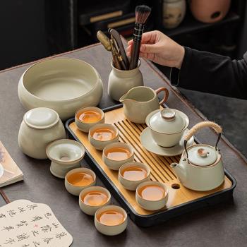 汝窯茶具套裝茶壺茶杯輕奢高檔功夫蓋碗陶瓷家用辦公室會客泡茶盤