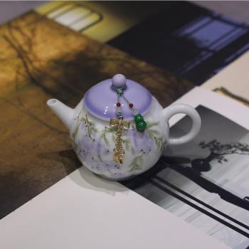 無落釉下彩手繪紫藤花小茶壺手工瓷女士泡茶壺現代小清新單壺球孔
