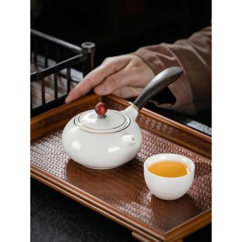 羊脂玉瓷功夫茶壺德化白瓷泡茶壺防燙木側把大容量陶瓷茶具家用壺