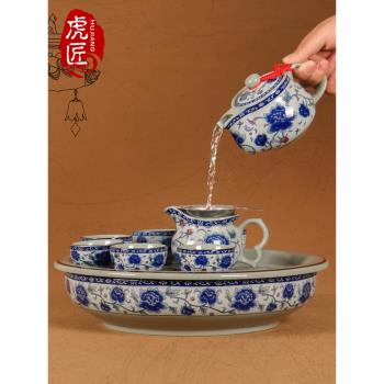 景德鎮青花瓷中式功夫茶具家用客廳整套陶瓷茶壺茶盤泡茶套裝