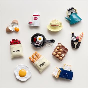 韓國創意3D立體冰箱貼磁貼 ins食玩磁性可愛裝飾吸鐵石下午茶磁鐵