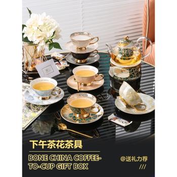 歐式花茶壺套裝家用陶瓷英式下午茶茶具精致輕奢水果茶壺蠟燭加熱