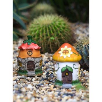可愛小蘑菇房子擺件花盆景裝飾品多肉微景觀庭院家居魚缸造景