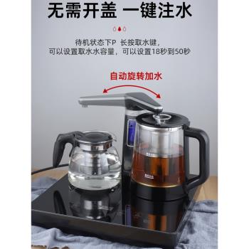 臺式飲水機智能恒溫茶吧機桌面茶水機全自動上水燒水機家用桶裝水