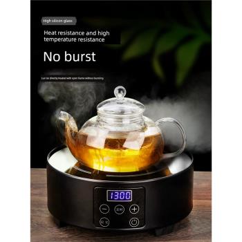 圍爐煮茶壺耐熱高溫帶過濾加厚玻璃泡茶壺茶水分離花茶壺茶具套裝
