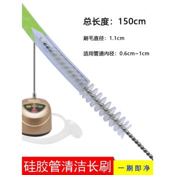 茶具上水矽膠軟管刷飲水桶抽水毛刷加長抽水器進吸水管矽膠管道刷