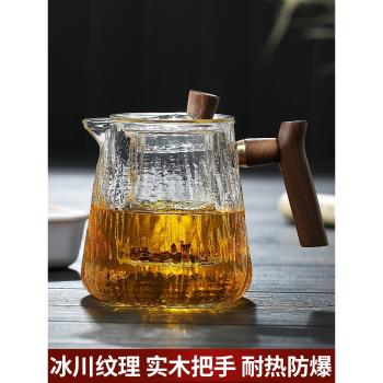 玻璃茶壺耐高溫茶水分離水壺過濾耐熱茶具套裝木把家用單壺泡茶壺