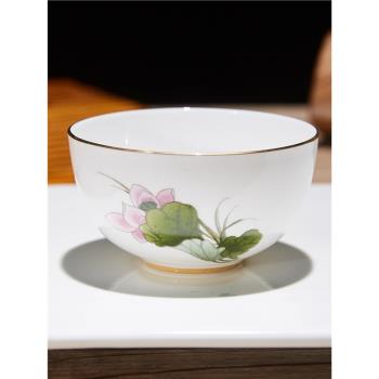 骨瓷高檔主人杯單個茶盞品茗杯茶具功夫小茶杯陶瓷杯薄胎精致