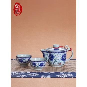 虎匠 青花瓷手抓壺大號蓋碗 小號泡茶壺陶瓷泡茶碗景德鎮功夫茶具