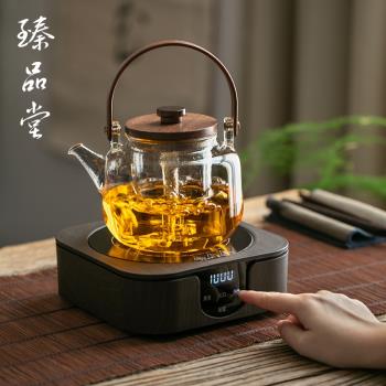 臻品堂電陶爐新款煮茶器家用玻璃煮茶壺套裝燒水壺泡茶專用煮茶爐