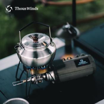 Thous Winds戶外不銹鋼燒水壺0.6L便攜煮水壺家庭野營咖啡泡茶壺