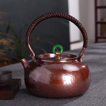 純銅茶壺紫銅燒水壺無涂層1.5毫米厚度一體嘴煮茶壺1.2容量日式壺