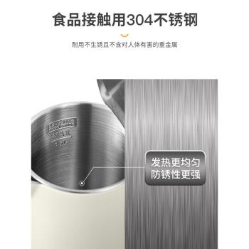 旅行燒水壺迷容量便攜小型迷你便攜式mini單人用茶壺家用電熱水壺