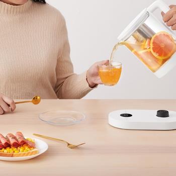 小米米家智能多功能養生壺 家用小型全自動煮茶器辦公室玻璃茶壺
