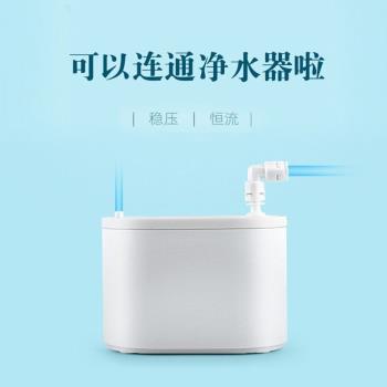 連接凈水器迷你轉換盒燒水壺迷你自動上水電熱水壺電陶爐電茶壺