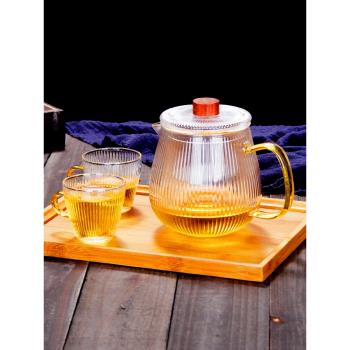 花茶壺玻璃套裝耐高溫加厚濾網過濾煮茶壺單壺家用花茶茶具泡茶器