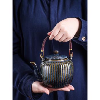 窯變陶瓷茶壺復古茶具大號家用提梁壺大容量冷水壺帶過濾養生茶壺