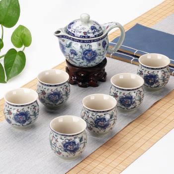 茶具套裝陶瓷防燙雙層杯功夫茶具茶杯中式青花瓷茶壺家用簡約大號