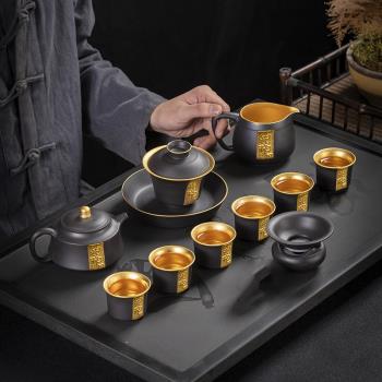 如意家用紫砂茶具純手工中式復古純金內膽功夫茶壺蓋碗茶杯禮盒裝