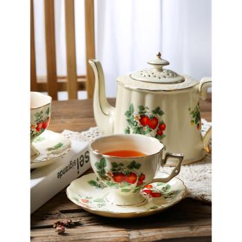 法式金邊草莓陶瓷咖啡杯碟套裝花茶壺精致下午茶杯子復古輕奢歐式