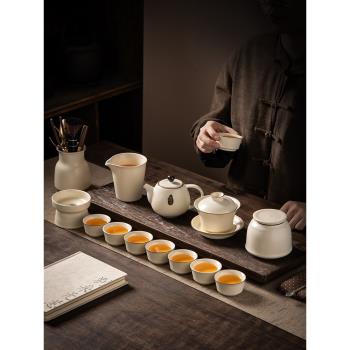 米黃汝窯功夫茶具套裝家用整套輕奢高檔辦公會客陶瓷喝茶中式茶杯