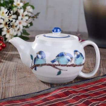 日本原裝進口陶瓷茶壺茶杯九谷燒黃鳥青鳥日式茶具急須禮盒套裝