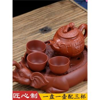 紫砂茶盤萬象更新茶壺家用小型儲水茶托盤陶瓷壺現代功夫茶具套裝