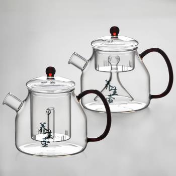 耐熱玻璃蒸茶壺 電陶爐燒水壺 蒸汽煮茶壺加厚家用黑茶普洱泡茶壺