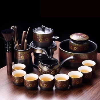 茶道茶壺小套裝家用客廳簡約功夫茶具辦公室全自動懶人泡茶器茶盤