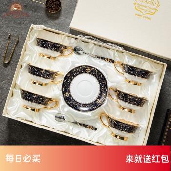 LEGGEROLUSSO復古歐式咖啡杯套裝骨瓷高檔精致奢華陶瓷茶具禮盒