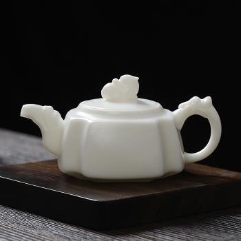 羊脂玉素燒手工高檔中式瓷茶壺