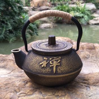 銅錢日式復古桌面擺設燒水鐵壺