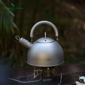 必唯純鈦野外燒水壺茶壺鈦鍋具戶外便攜式咖啡壺泡茶專用明火露營