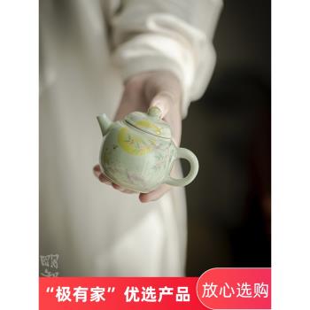 明知山志 手繪玉兔望月茶壺仿古手執壺禮盒裝 陶瓷文人小品壺新品