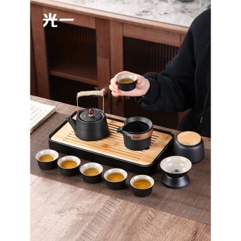 光一茶具干泡茶盤陶瓷茶壺套裝家用輕奢高檔辦公室簡約現代功夫茶
