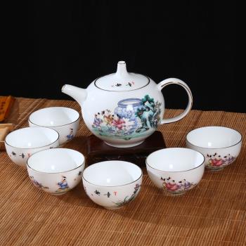 銀鳳陶瓷 7頭太和童趣茶具骨瓷國瓷中式家用茶具小型茶杯茶壺