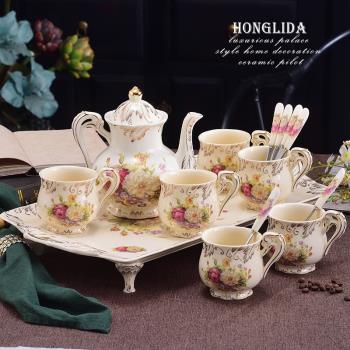 歐式茶具套裝陶瓷帶托盤英式奢華下午茶具茶杯家用水杯咖啡杯套裝