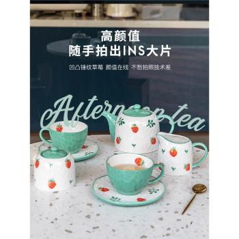 ezicok歐式陶瓷下午茶茶具花茶壺套裝家用水果茶壺英法式可愛茶杯