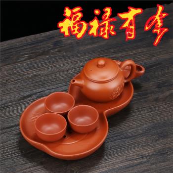 陶瓷紫砂客廳小套潮汕功夫茶具
