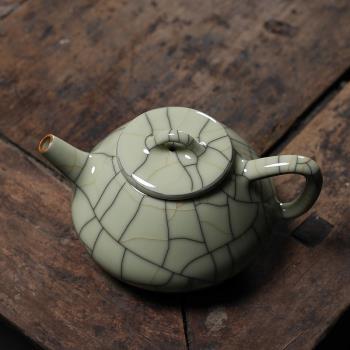 青瓷茶壺單壺龍泉手工傳世哥窯冰裂紋陶瓷泡茶石瓢壺功夫茶具家用